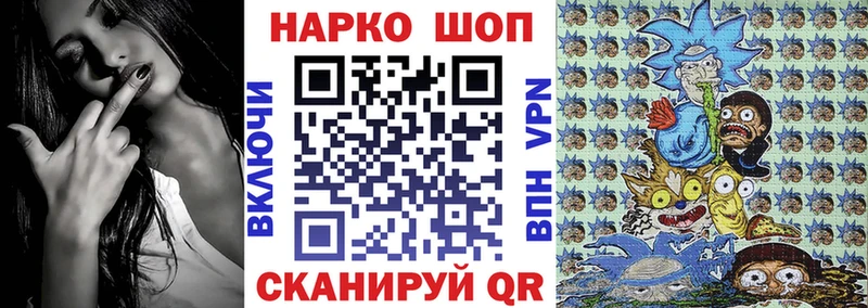 Названия наркотиков Белоусово APVP  Меф мяу мяу  ГАШ  Конопля 