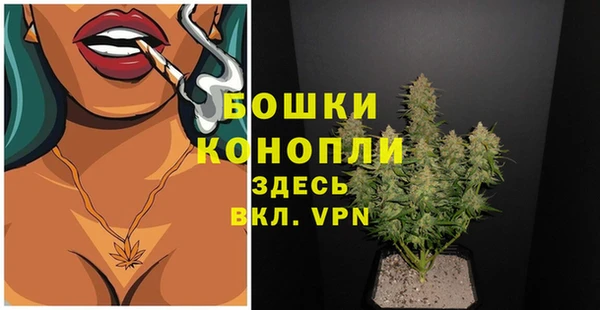амфетамин Балахна