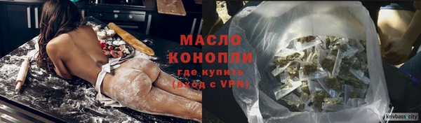 мяу мяу мука Михайловск