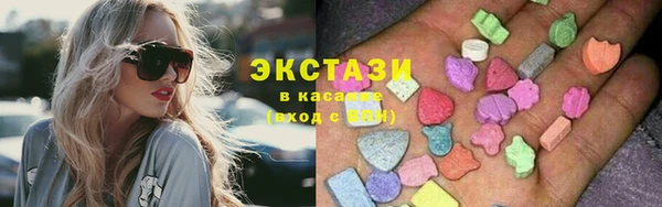 2c-b Баксан