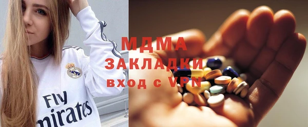 2c-b Баксан