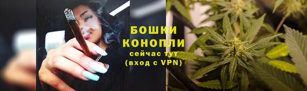 амфетамин Балахна