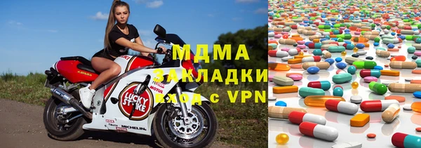 амфетамин Балахна