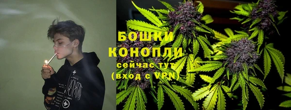 амфетамин Балахна