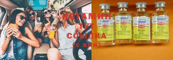 2c-b Баксан