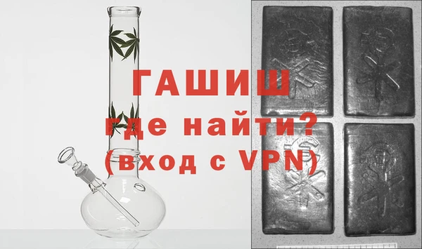 2c-b Баксан