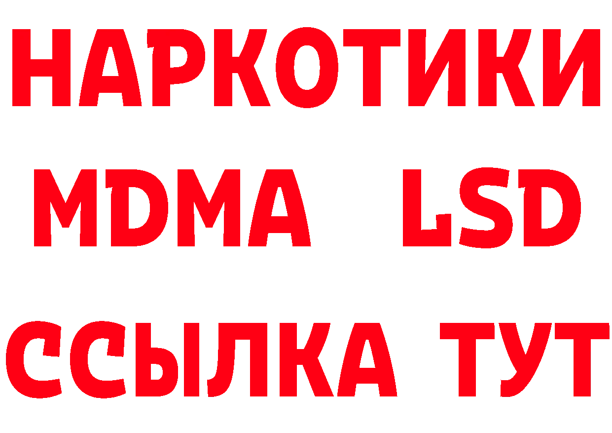 Альфа ПВП СК как зайти площадка OMG Белоусово